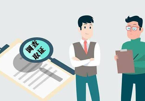 绍兴调查小三外遇